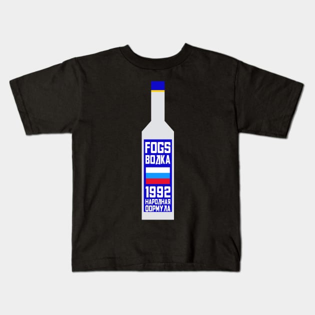 FOGS Vodka 1992 formula Kids T-Shirt by FOGSJ